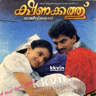 Kshanakkathu poster