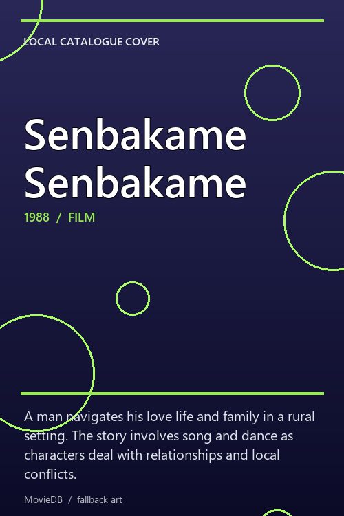 Senbakame Senbakame poster