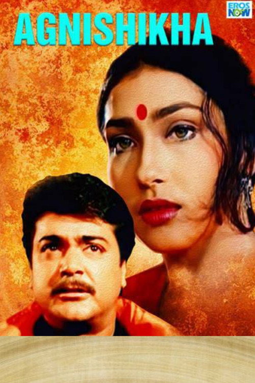 Agni Shikha poster
