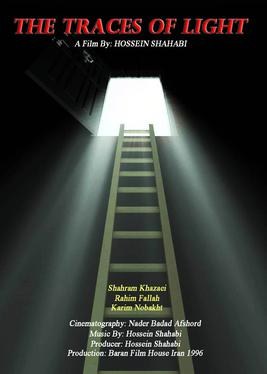 The Traces of Light poster