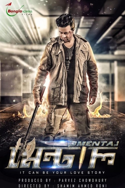 Mental poster