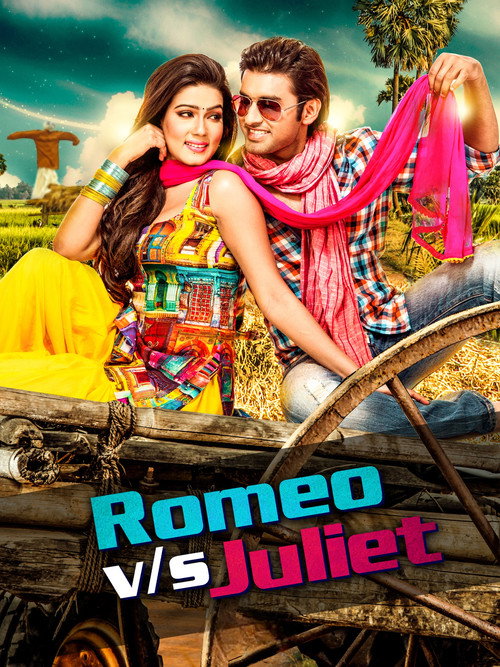 Romeo vs Juliet poster