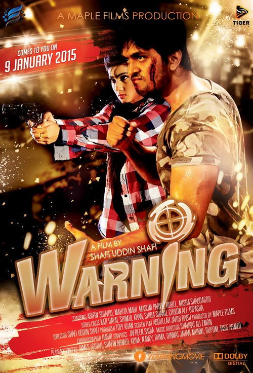 Warning poster