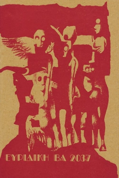 Evrydiki BA 2O37 poster