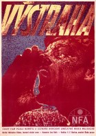 A Warning poster