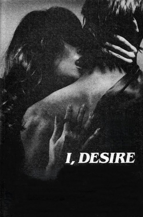 Desire, the Vampire poster