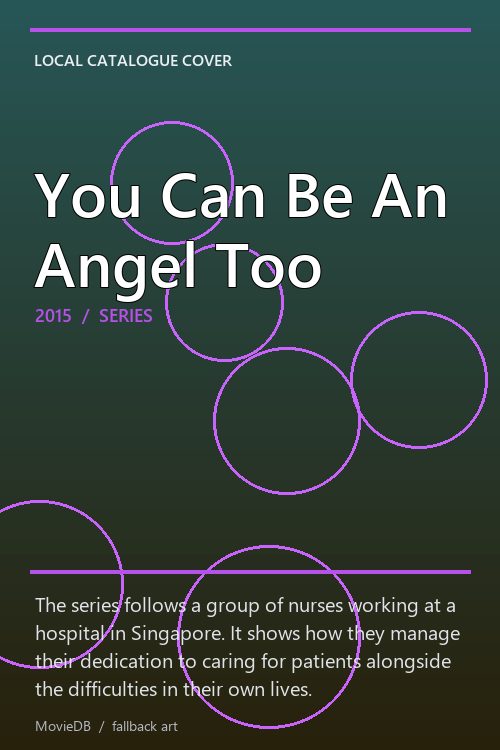 You Can Be An Angel Too poster