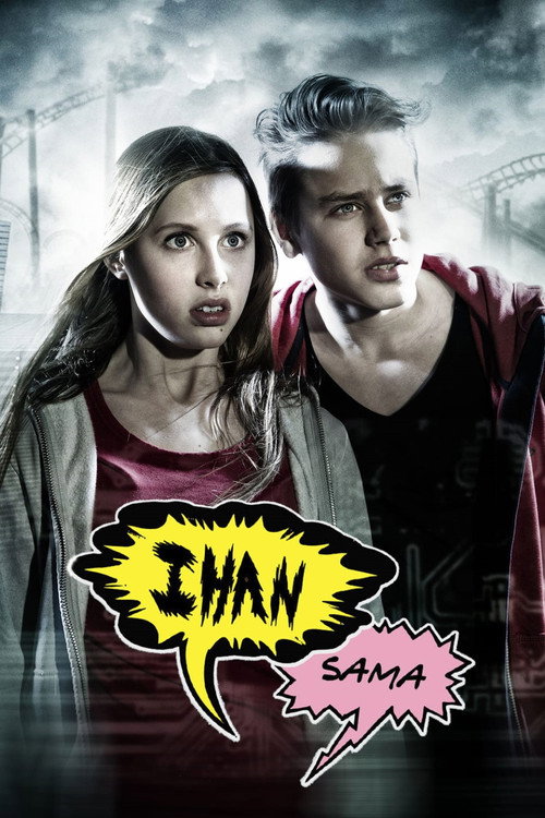 Whatever poster