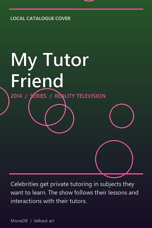 My Tutor Friend poster