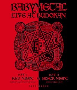 Live at Budokan: Red Night & Black Night Apocalypse poster