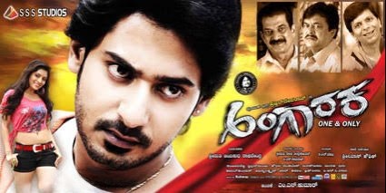 Angaaraka poster