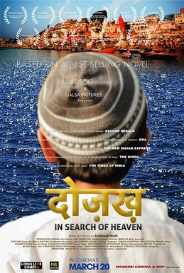 Dozakh In Search of Heaven poster