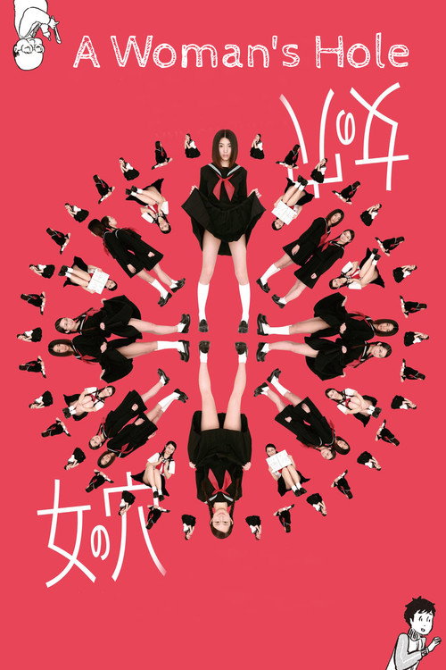 Onna no Ana poster