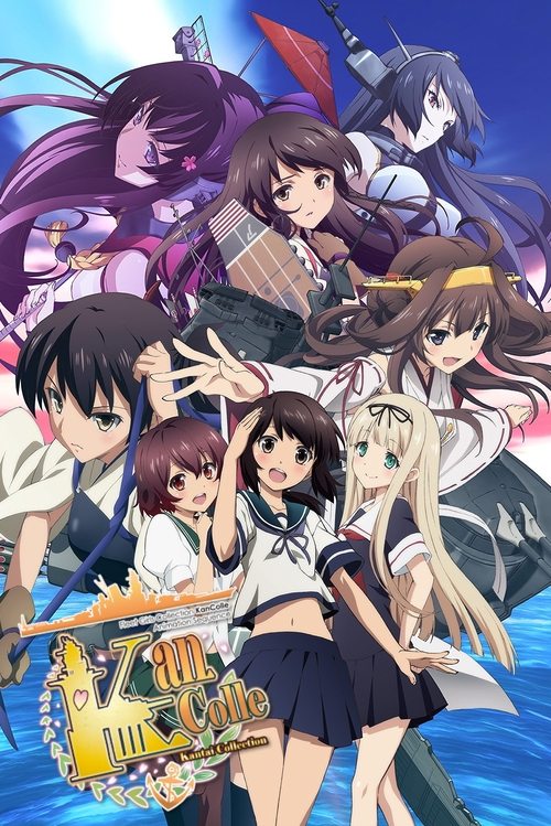 Kantai Collection poster