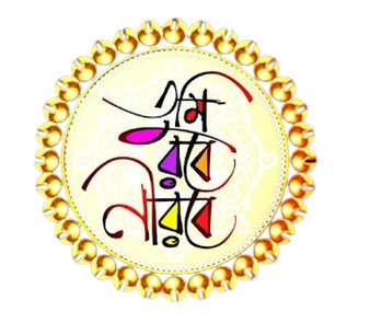 Tumi Robe Nirobe poster