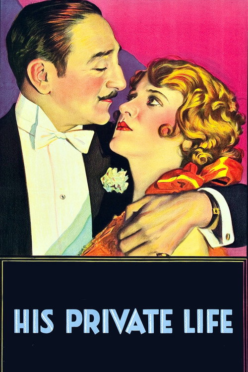 His Private Life poster