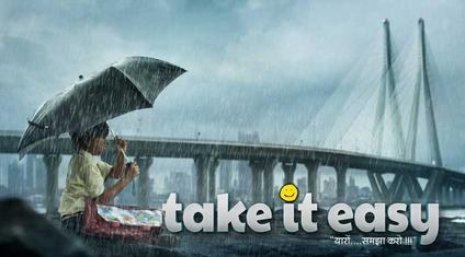 Take It Easy poster