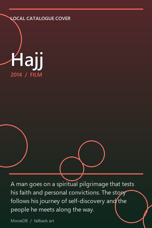 Hajj poster