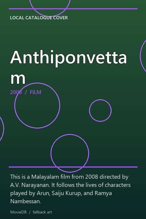Anthiponvettam poster