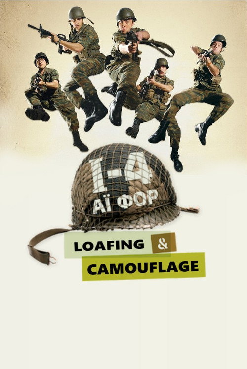 I-4:Loafing and Camouflage poster