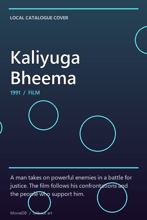 Kaliyuga Bheema poster