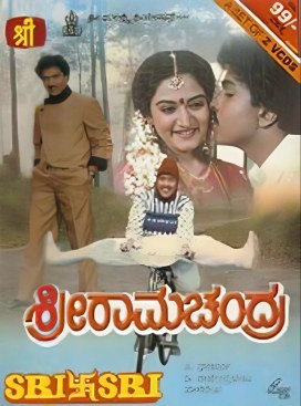 Sriramachandra poster