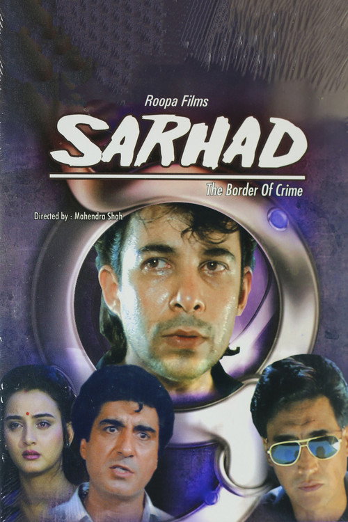 Sarhad: The Border of Crime poster