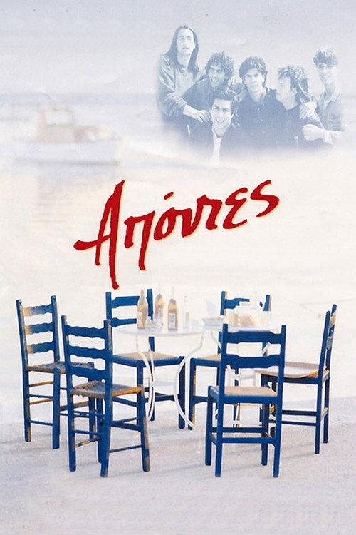 Apontes poster