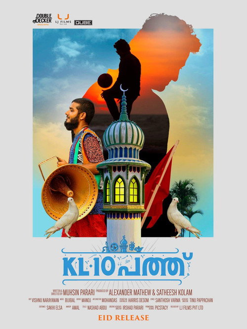 KL.10 poster