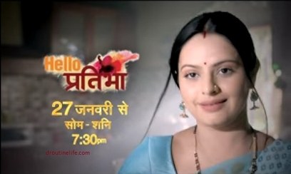 Hello Pratibha poster