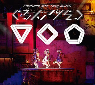 Perfume 5th Tour 2014 poster