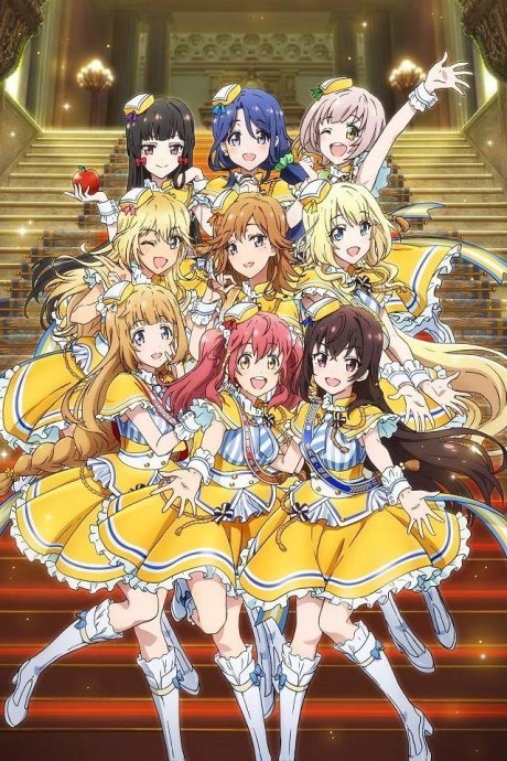 Idol Incidents poster