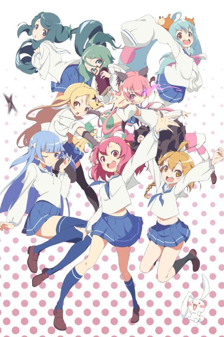 Urawa no Usagi-chan poster