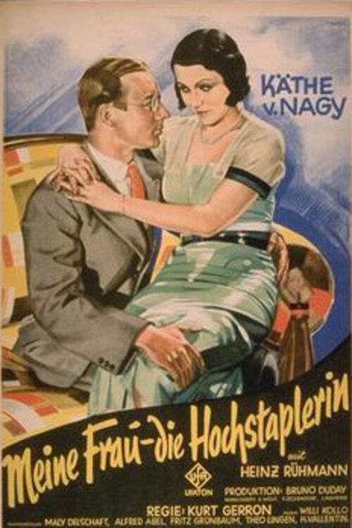 My Wife poster