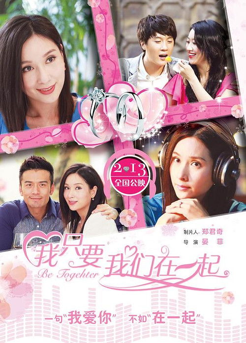Be Together poster