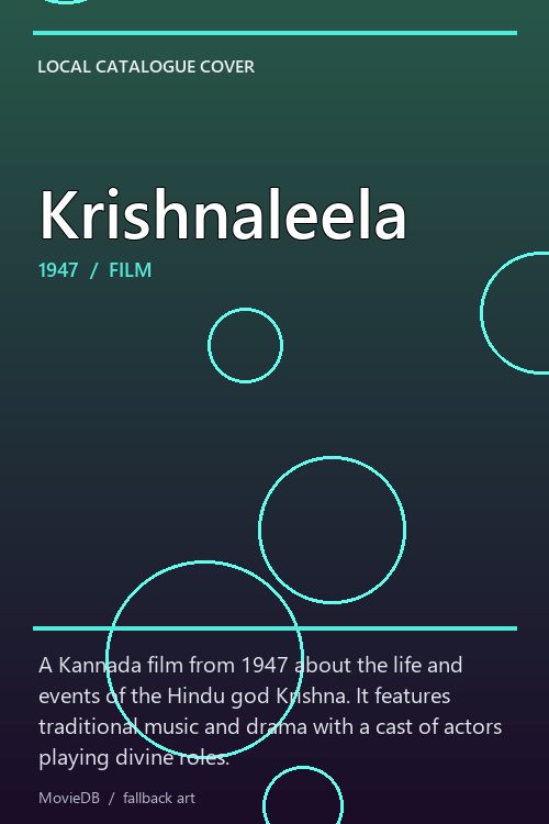 Krishnaleela poster