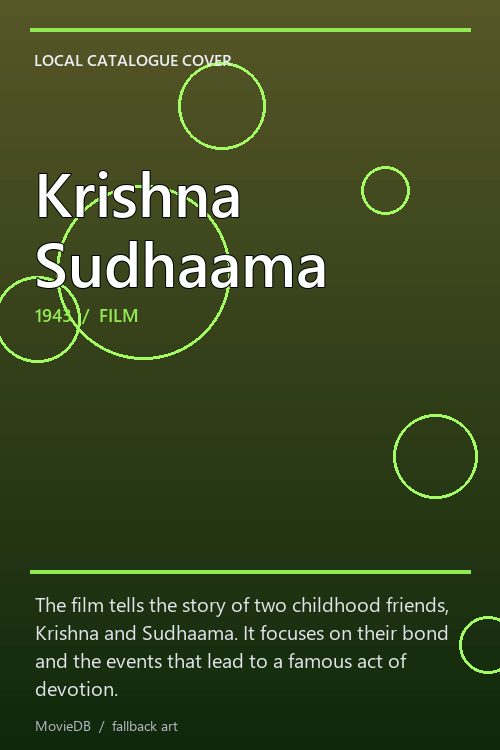 Krishna Sudhaama poster