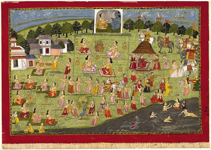 Rajasuya Yaaga poster