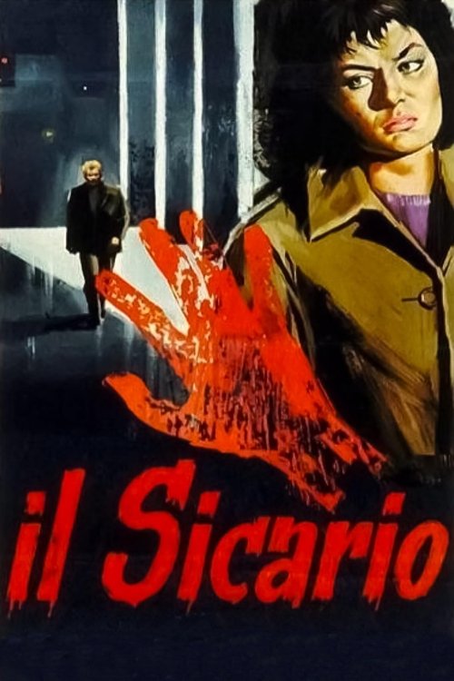 Blood Feud poster