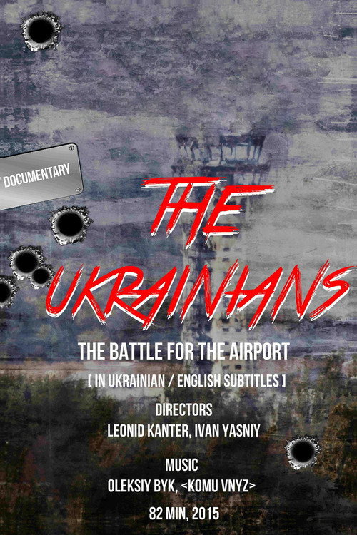 The Ukrainians poster
