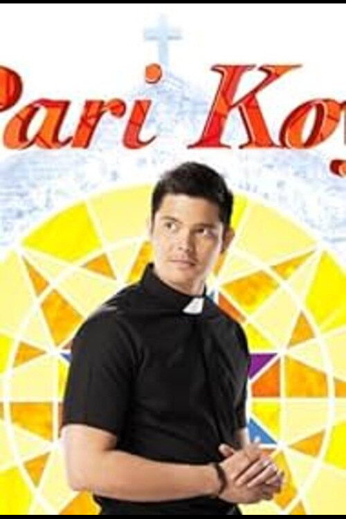 Pari 'Koy poster