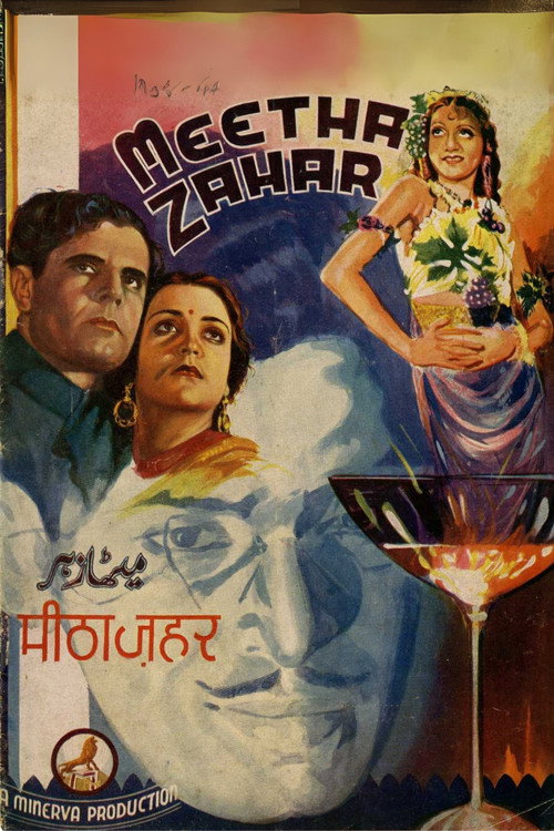 Meetha Zahar poster