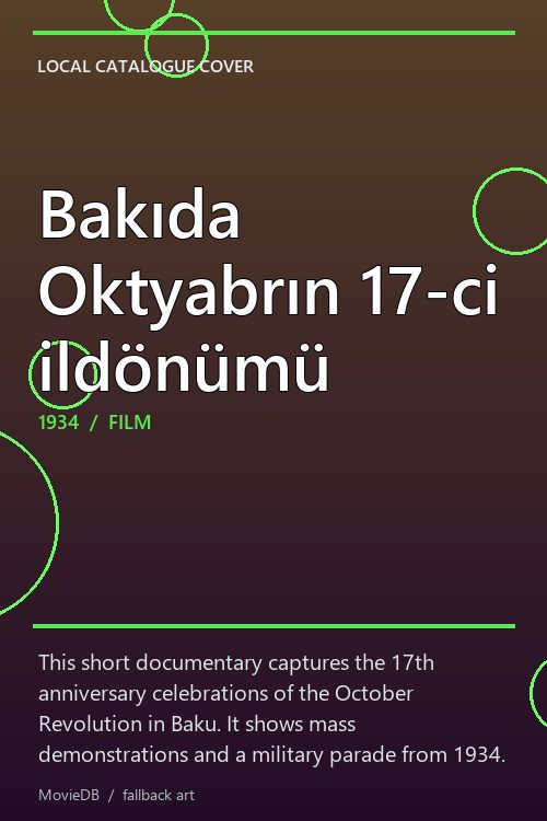Bakıda Oktyabrın 17-ci ildönümü poster