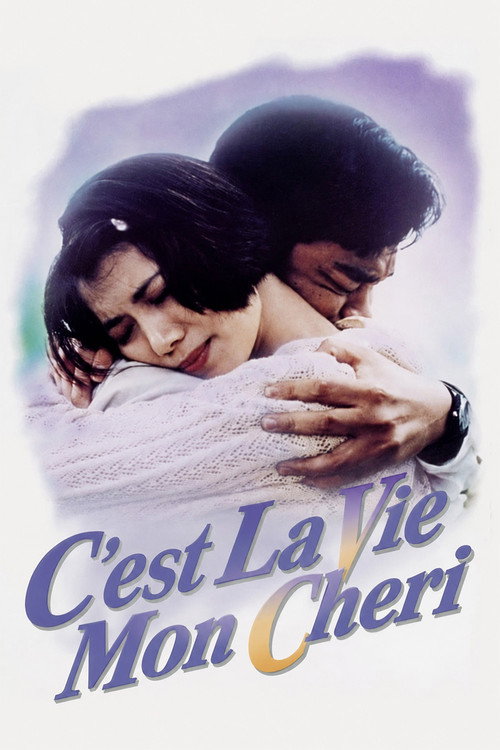C'est la vie, mon chéri poster