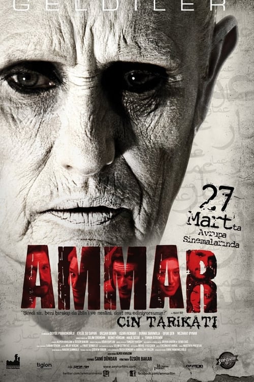 Ammar poster