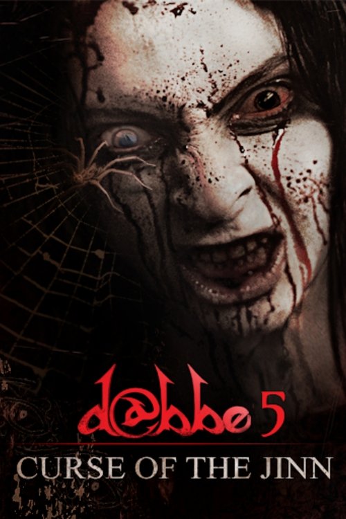 Dabbe: Zehr-i Cin poster