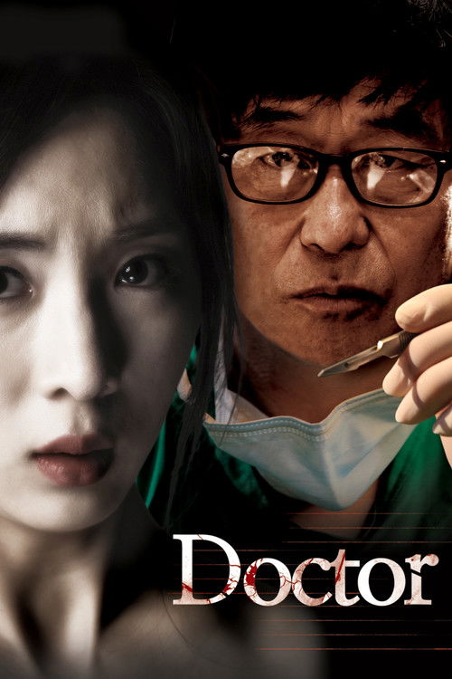 DOCTOR poster