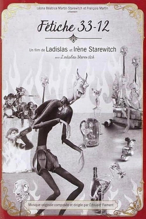 Fétiche poster