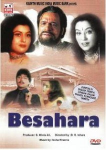Besahara poster