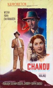 Chandu poster